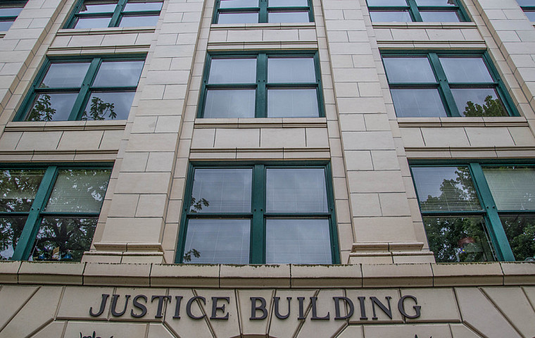 Oregon Justice Building, home of the state's Supreme Court and Court of Appeals in Salem