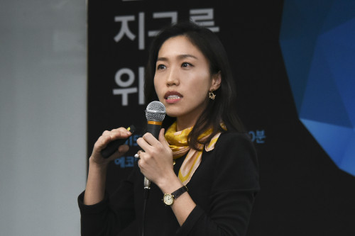 Si Won Park